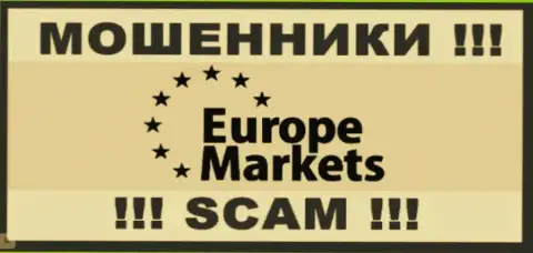 EuropeMarkets - это МОШЕННИКИ !!! SCAM !!!