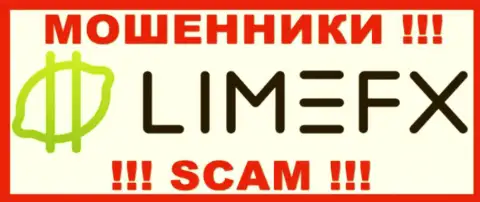 LimeFX - это КИДАЛЫ ! SCAM !!!