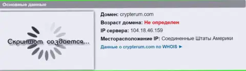 IP сервера Crypterum Com, согласно данных на портале довериевсети рф