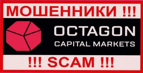 OctagonFX - это МОШЕННИКИ !!! SCAM !
