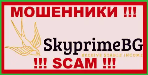 SkyPrimeBG - это МАХИНАТОРЫ !!! SCAM !!!