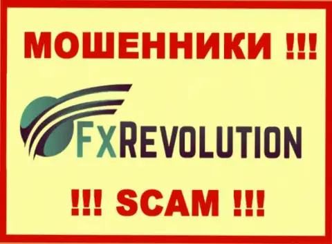 FX Revolution - это ВОРЮГИ !!! SCAM !!!