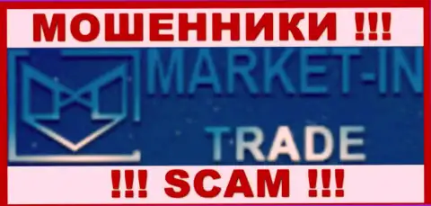 Market-In Trade - это МОШЕННИК ! SCAM !