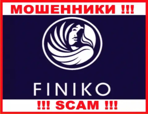 Finiko - это МОШЕННИКИ !!! SCAM !!!