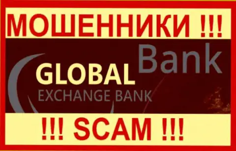 GlobalExchange Bank - это КИДАЛА ! SCAM !!!