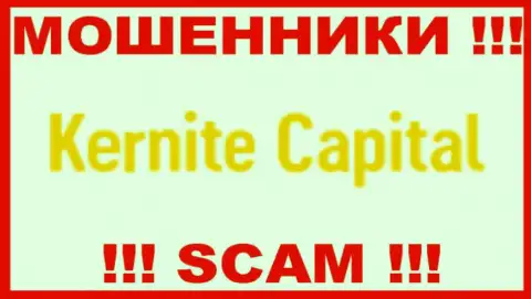 Kernite Capital - это МОШЕННИК !!! СКАМ !