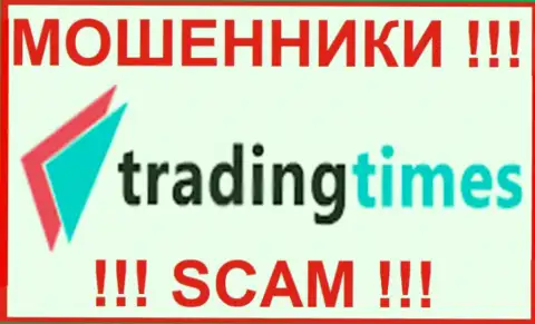 TradingTimes - это ОБМАНЩИКИ !!! SCAM !!!