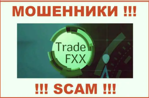 Trade F X X - МОШЕННИКИ !!! SCAM !!!