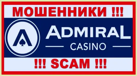 Admiral Casino - это ЛОХОТРОНЩИКИ ! Финансовые средства не возвращают !