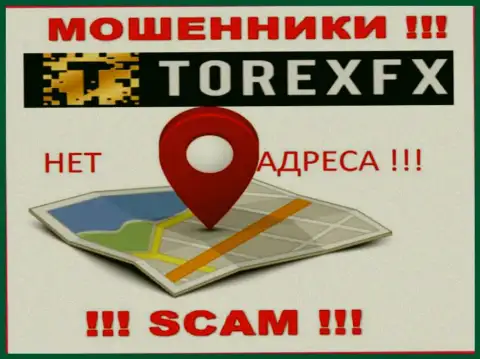 TorexFX 42 Marketing Limited не показали свое местонахождение, на их web-сайте нет информации об адресе регистрации