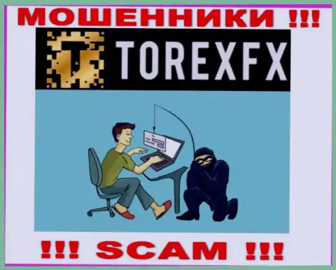 Мошенники TorexFX 42 Marketing Limited могут постараться раскрутить Вас на финансовые средства, но знайте - довольно рискованно
